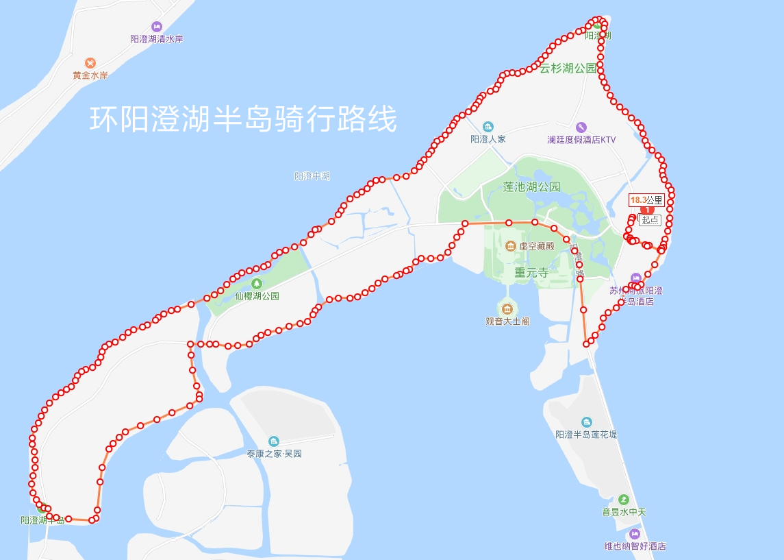 阳澄湖半岛骑行(图6)