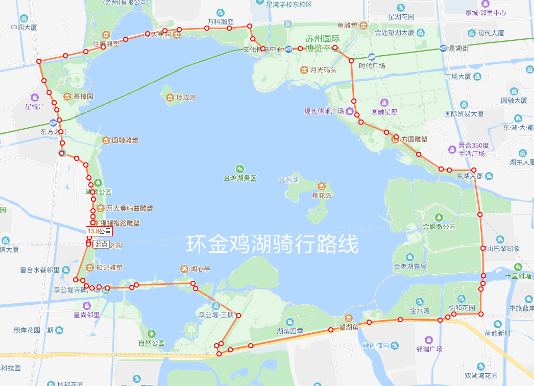 环金鸡湖骑行(图4)